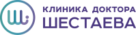 Клиника доктора Шестаева